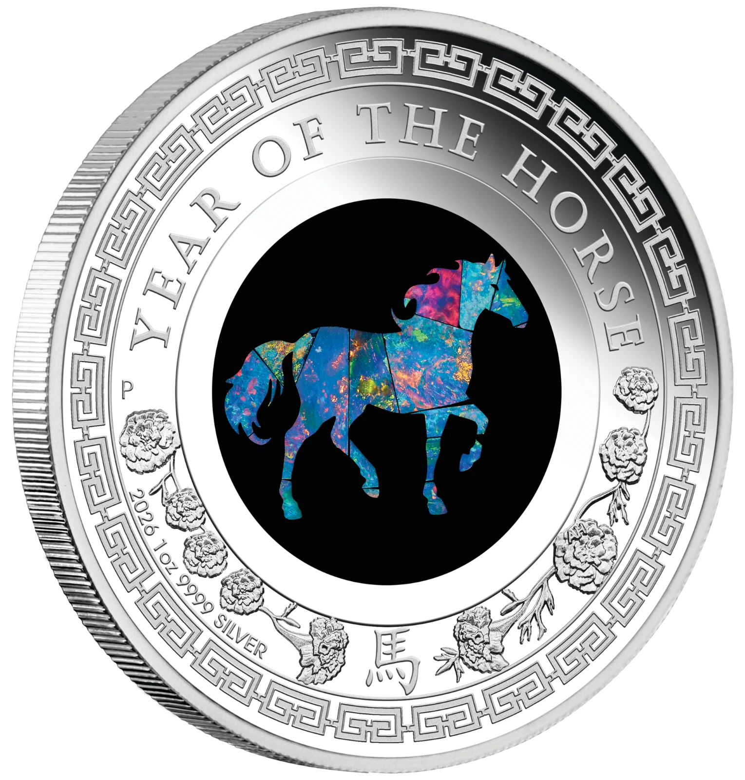 s-l1600 Australian Opal Lunar Series 2026 Year of the Horse 1oz Silver Proof Coin