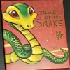 1/2 oz Silver Perth Mint Baby Snake Proof Coin 2013